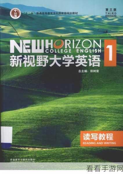 ciyuanpai：探索词源派的魅力与独特之处，开启语言的新视野