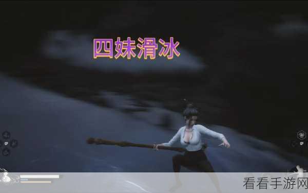 黑神话绅士泳装四妹mod：黑神话：绅士泳装四妹MOD，带你体验全新奇幻冒险