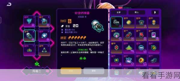 深度解析,霓虹深渊无限神性的强大魅力与实战攻略