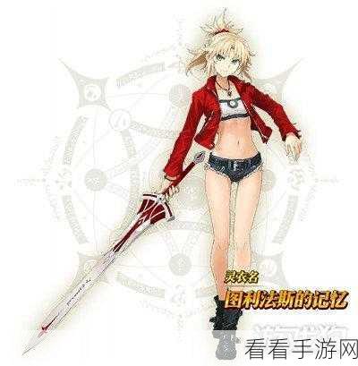 FGO 国服魔伊复刻,自由关卡雪花与蜂蜜之国 RankEX 超强配置解析