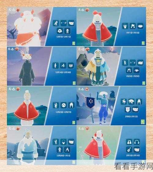 探秘 Sky 光遇,跳舞艺人先祖精准位置全解析