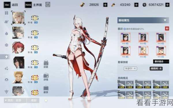 战双帕弥什,全方位操作玩法指南