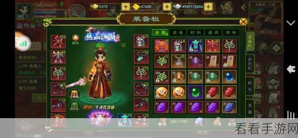 热血江湖新区人气大揭秘，哪个区人潮涌动？