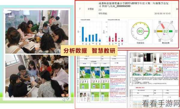 手游新纪元,AI如何借苏格拉底式学习实现自我进化?