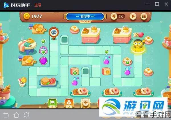 保卫萝卜3游乐场第37关高分通关秘籍,策略与技巧大揭秘