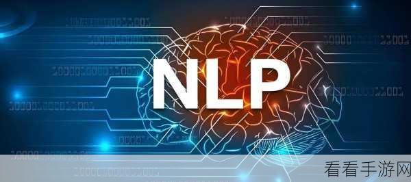 手游开发者必看,Intel BigDL深度学习库实战解析,助力游戏AI升级