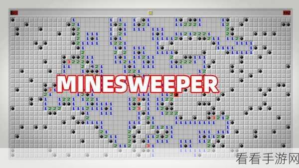 揭秘Minesweeper 3D,三维扫雷游戏的创新之旅与竞技细节