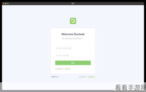 KFM手游助手,开源在线文件管理器的游戏应用新探索