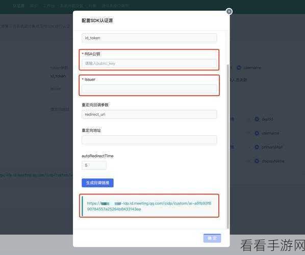 KFM手游助手,开源在线文件管理器的游戏应用新探索