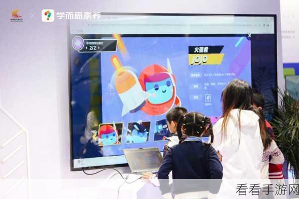 佛山派宝,AI机器人教育大赛点燃创新火花,开启智能教育新篇章