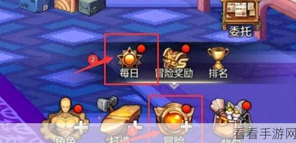 DNF手游深度解析，一键解锁技能编辑与设置秘籍，助你征战阿拉德！