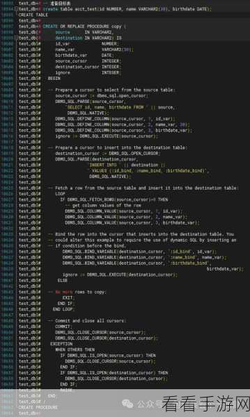 手游开发者必看,数据库驱动难题全攻略——以MS SQL Server为例