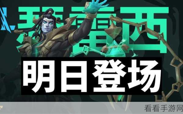 LOL手游锤石大神技巧揭秘,精准操控灯笼,主宰战场节奏!