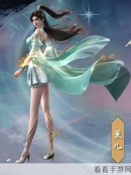 花千骨手游，夏紫熏角色全解析，技能亮点与获取策略揭秘