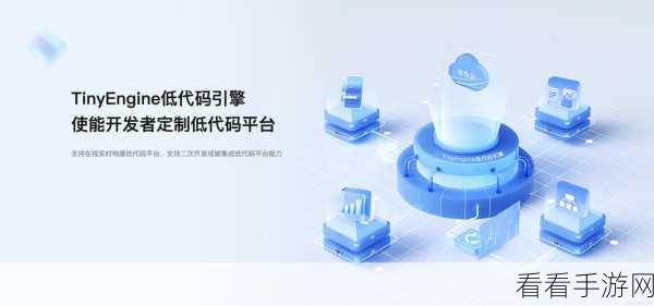 手游开发新纪元，Apache孵化项目Apr库引领技术革新