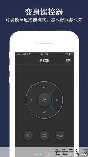 MailGuidance手游助手，核心功能深度剖析与实战应用