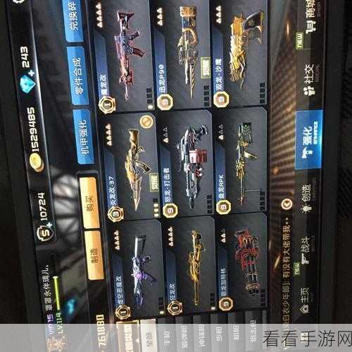 MailGuidance手游助手，核心功能深度剖析与实战应用