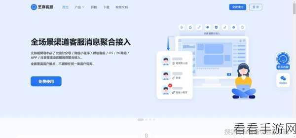 手游界新宠，Timely客服系统深度揭秘，高效沟通助力游戏制胜