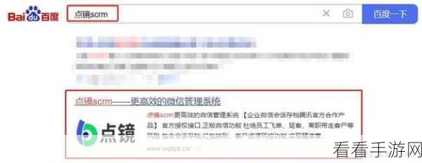 手游界新宠，Timely客服系统深度揭秘，高效沟通助力游戏制胜