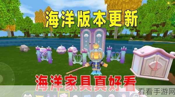 揭秘迷你世界,鲨鱼弓配方全攻略,打造海洋霸主利器!