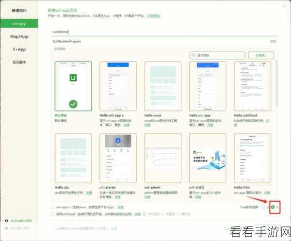 手游开发者必看,打造完美响应式覆盖菜单,实现跨浏览器兼容