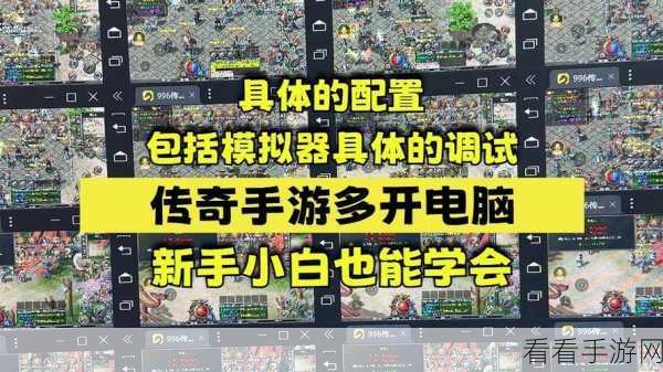 手游开发者必备,PHPDBG调试工具实战技巧揭秘