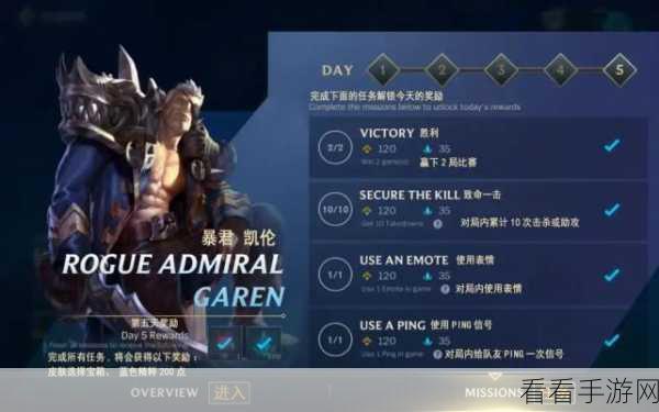 手游翻译大赛启幕,探索希腊语与英语翻译的艺术,赢取万元奖金!