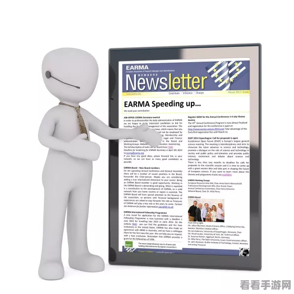 手游广告新纪元，原生图文多模态预估模型引领展示广告技术飞跃