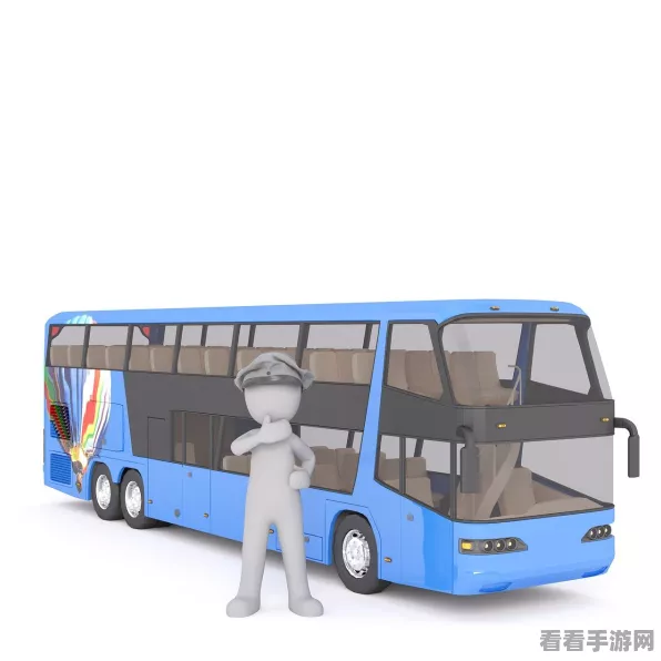 真实公交驾驶体验，全新模拟公交车驾驶手游火爆上线