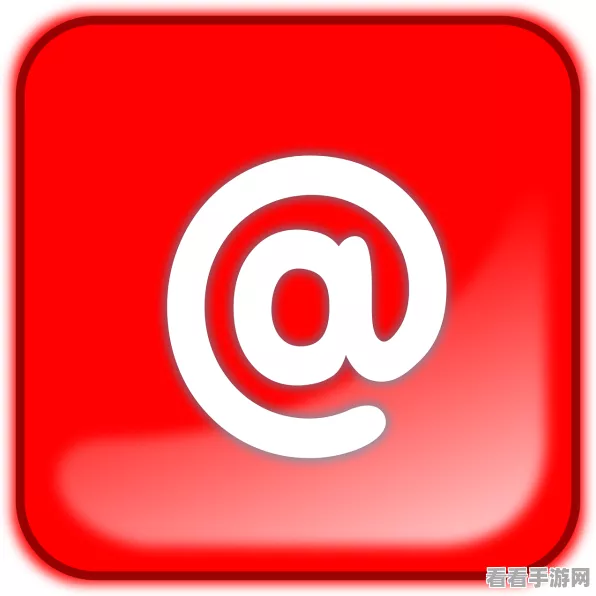 苹果邮箱登录QQ全攻略，轻松实现跨平台邮件管理