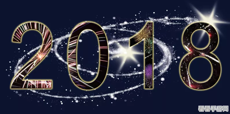 奇迹暖暖跨年夜盛宴，新年宴会之星全攻略揭秘